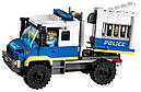 Конструктор LEGO City 60276 Транспорт для перевезення злочинців, фото 7
