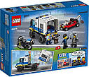 Конструктор LEGO City 60276 Транспорт для перевезення злочинців, фото 10
