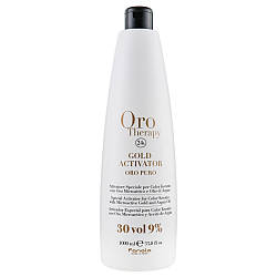 Активатор з мікрочастинками золота Fanola 9% (30 Vol.) Oro Therapy 1000 мл