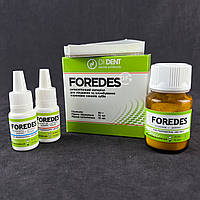Форедес (Foredes) резорцин-формалиновый материал 30 г + 10 мл + 10 мл Dident
