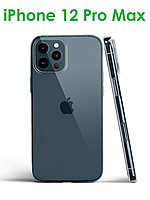 Силиконовый чехол для iPhone 12 Pro Max прозрачный .