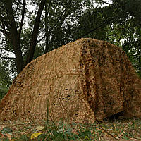 Маскувальна сітка 4х8м для автомобіля та військової техніки осіння мультикам