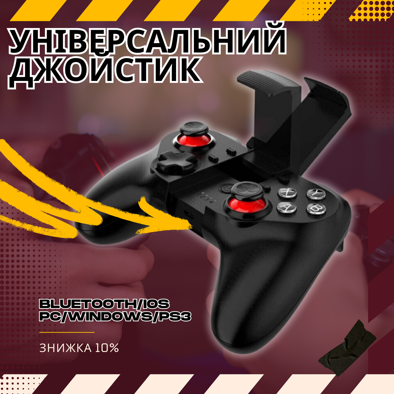 Профессиональный Игровой Джойстик V18 Gamepad VA018 Bluetooth для PC
