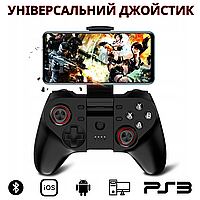 Профессиональный игровой контроллер V18 Gamepad VA-018 Bluetooth для PC/PS3/iOS/Android черный