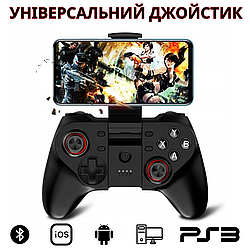 Професійний ігровий контролер V18 Gamepad VA-018 Bluetooth для PC/PS3/iOS/Android чорний