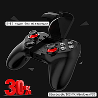 Бездротовий джойстик V18 Gamepad VA-018 Bluetooth для PC/PS3/iOS/Android чорний