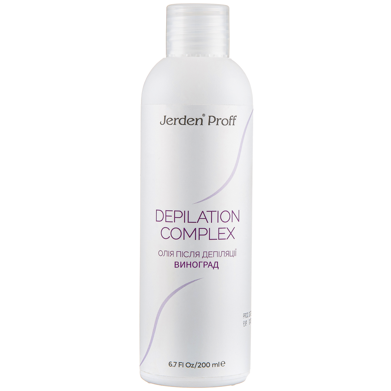 Масло після депіляції Depilation Complex Grape Jerden Proff, 200 мл з екстрактом винограду