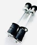 Комплект стійок стабілізатора передній Mazda 626 GD GV 2 шт., фото 3