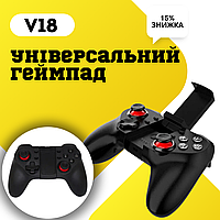 Дуалшок 4 бездротовий джойстик V18 Gamepad VA-018 Bluetooth для PC/PS3/iOS/Android чорний