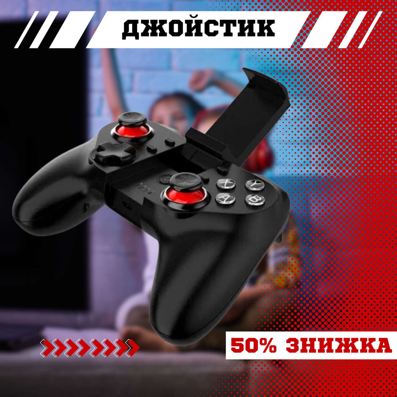 Новий та потужний бездротовий джойстик V18 Gamepad VA-018 Bluetooth для PC/PS3/iOS/Android чорний