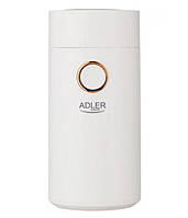 Кавомолка роторна Adler AD 4446 (150 Вт, 75 гр помолу, блокування без кришки)