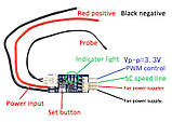 ШІМ регулятор обертів, швидкості вентилятора кулера DC 5-12V 3A PWM, фото 2