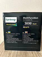 Електрична м'ясорубка Rainberg RB-675  |  3800W, фото 6