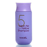 Шампунь против желтизны волос Masil 5 Salon No Yellow Shampoo