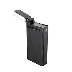 Power Bank HOCO Jove table lamp J62 30000mAh з ліхтариком Чорний