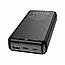 Power Bank але з BLACK87 Attacker 20000mAh PD20 + QC 3.0 Чорний, фото 2