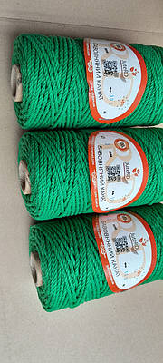 Канат хлопковый цветной - купить недорого на Prom.ua: цены, акции и ...