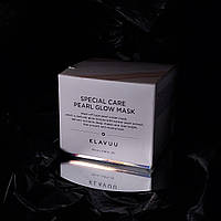 Глиняна маска з екстрактом перлів KLAVUU Special Care Pearl Glow Mask