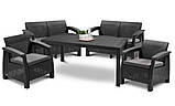 Комплект пластикових садових меблів зі штучного ротанга Keter Corfu Fiesta Set 223216 графіт/сірий, фото 7