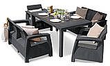 Комплект пластикових садових меблів зі штучного ротанга Keter Corfu Fiesta Set 223216 графіт/сірий, фото 4