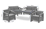 Комплект пластикових садових меблів зі штучного ротанга Keter Corfu Fiesta Set 223216 графіт/сірий, фото 3