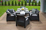 Комплект пластикових садових меблів зі штучного ротанга Keter Corfu Fiesta Set 223216 графіт/сірий, фото 8