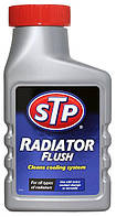 Промывка радиатора STP Radiator Flush 300 мл