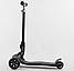 Самокат триколісний Best Scooter G-19003 MAXI, сірий, складана конструкція, передні колеса 135 мм, задні 80 мм, колеса, що, фото 2