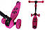 Самокат триколісний зі складною ручкою Smart рожевий (GS09281), фото 4