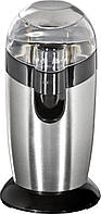Кавомолка Clatronic KSW 3307 (120 Вт, 40 г помелу, блокування роботи без кришки, компактна, нержавіюча сталь)
