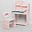 Парта дитяча Bambi W 2071-104-10(EN), фото 3