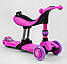 Самокат-беговел 3 в 1 триколісний Best Scooter BS-26566, рожевий, колеса, що світяться, сидіння, амортизатори, батьківська ручка, фото 5