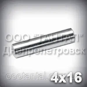 Штифт 4х16 ГОСТ 3128-70 (DIN 7) циліндричний сталевий