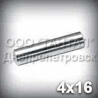 Штифт 4х16 ГОСТ 3128-70 (DIN 7) циліндричний сталевий