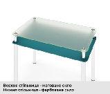 Стіл скляний журнальний JTS-007 (Ескадо/Escado) 1100х635х500 мм, фото 6