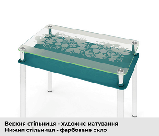 Стіл скляний журнальний JTS-007 (Ескадо/Escado) 1100х635х500 мм, фото 7