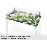 Стіл скляний журнальний JTS-007 (Ескадо/Escado) 1100х635х500 мм, фото 8