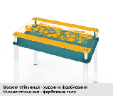 Стіл скляний журнальний JTS-007 (Ескадо/Escado) 1100х635х500 мм, фото 10