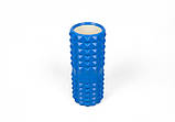 Масажний ролик для йоги та фітнесу Grid Roller 33 см v.1.2 синій EVA-піна, фото 3