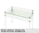 Стіл скляний журнальний JTI003 (Эскадо/Escado) 800х500х470мм, фото 3