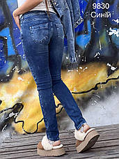 Джинси жіночі стрейчеві MADOC, Туреччина, фото 3