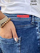 Джинси жіночі стрейчеві MADOC, Туреччина, фото 4