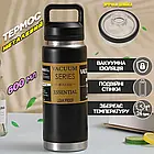 Чашка термос вакуумна A-Plus Vacuum Bottle 600 мл 987A з подвійними стінками з нержавіючої сталі, фото 3