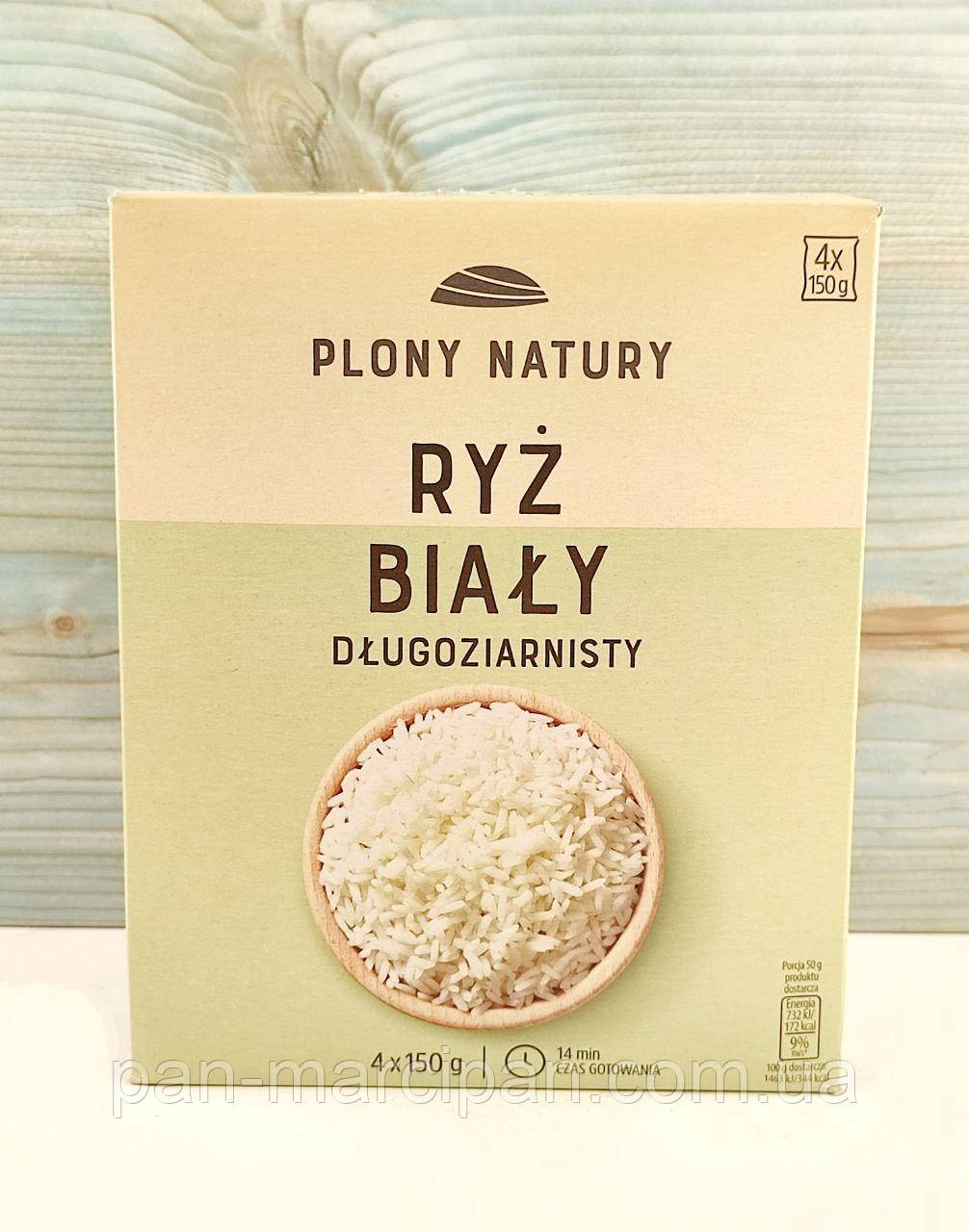 Рис білий довгозернистий Plony Natury 600 г Польща, фото 1