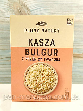 Каша булгур Plony Natury у пакетах (4*100 г)
