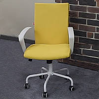 Кресло АКЛАС Арси PL TILT Желтое Стильное офисное кресло для дома с эргономичной спинкой на колёсиках