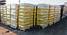 Верховий торф Baltic Peat 3.5-4.5 pH фр.10-40 мм 150 л, фото 9