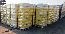 Верховий торф Baltic Peat 3.5-4.5 pH фр.10-15 мм 150 л, фото 4