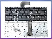 Клавиатура для DELL Inspiron 14R 5520, 7520, M4040, M4050, M4110, M5040, M5050, N4040, N4050, N4110, N5040,