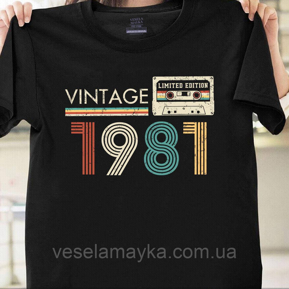 Футболка Vintage 1981 (Limited edition)